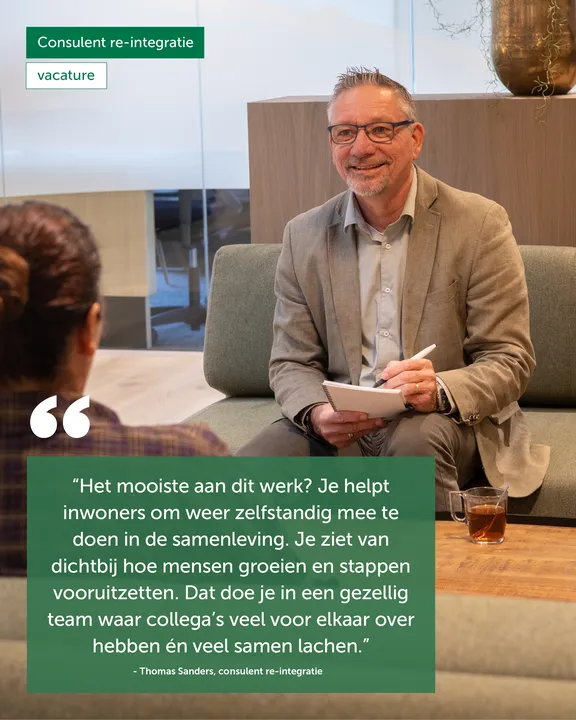 vacatureafbeelding consulent re-integratie vacatureafbeelding consulent re-integratie