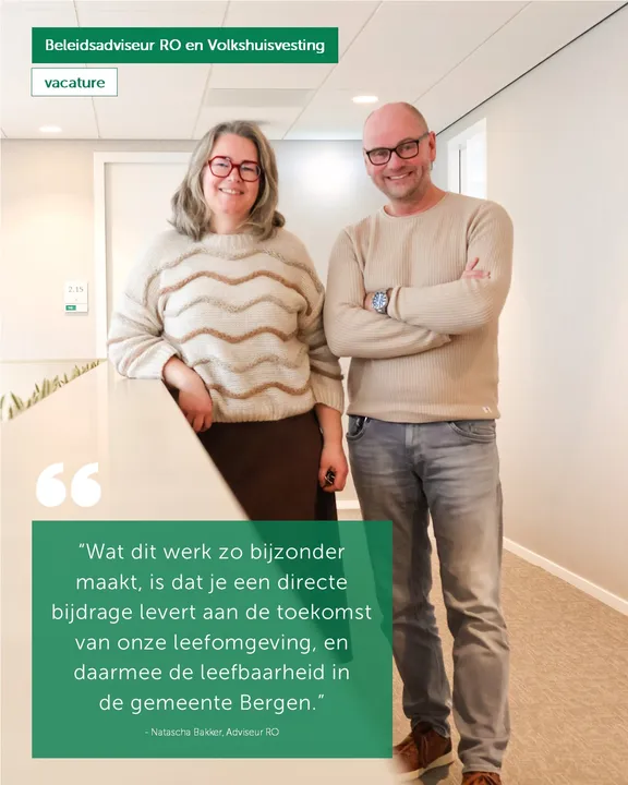 Vacatureafbeelding Beleidsadviseur RO en Volkshuisvesting